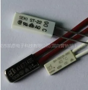 供应佛山KSD9700电机、变压器、镇流器温控开关热保护器