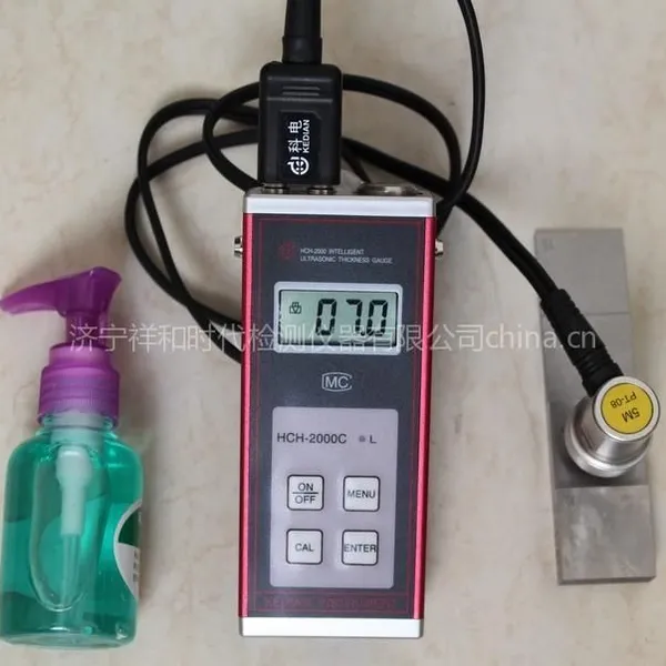 供应祥和仪器HCH-2000C型超声波测厚仪