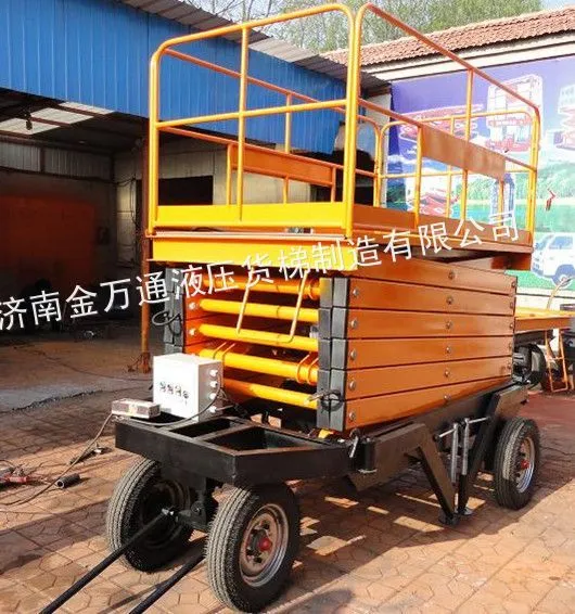 供应威海市移动式升降机、固定式液压货梯、固定升降平台等