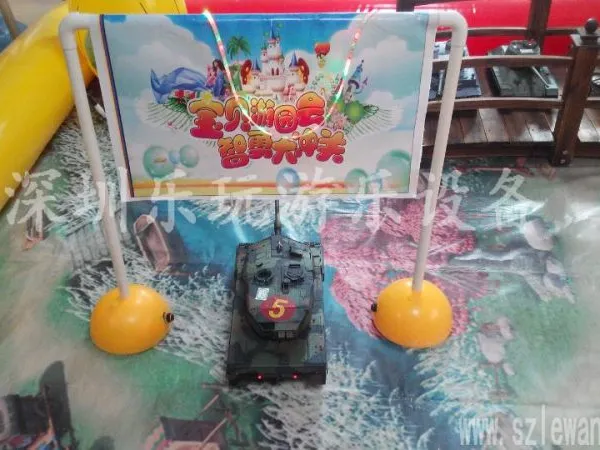 公园游乐设备_户外运动游乐设备_儿童游乐设备_游乐设备厂_方向盘遥控坦克深圳乐玩游 乐设备生产厂