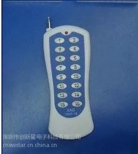 供应16键无线遥控器 无线摇控开关16键无线遥控器 大按键贴纸16键遥控器