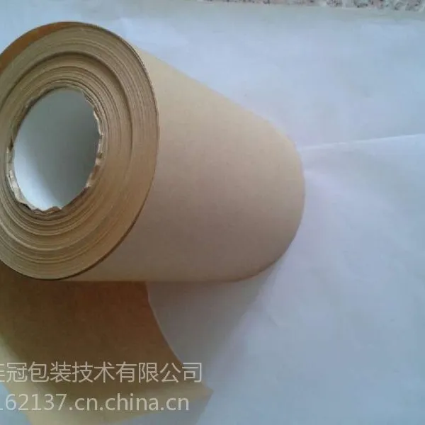 供应各种规格100克本色单面牛皮纸