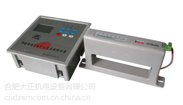 ��Ӧ����JHA-2500ϵ�е������ּ��̽����