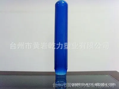 供应各种规格5加仑瓶坯,pet瓶坯,五加仑瓶坯,5加仑净水桶瓶坯