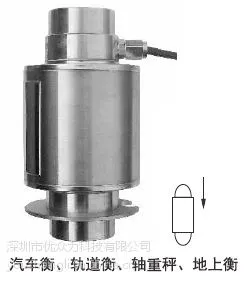 ZSF-D-30t