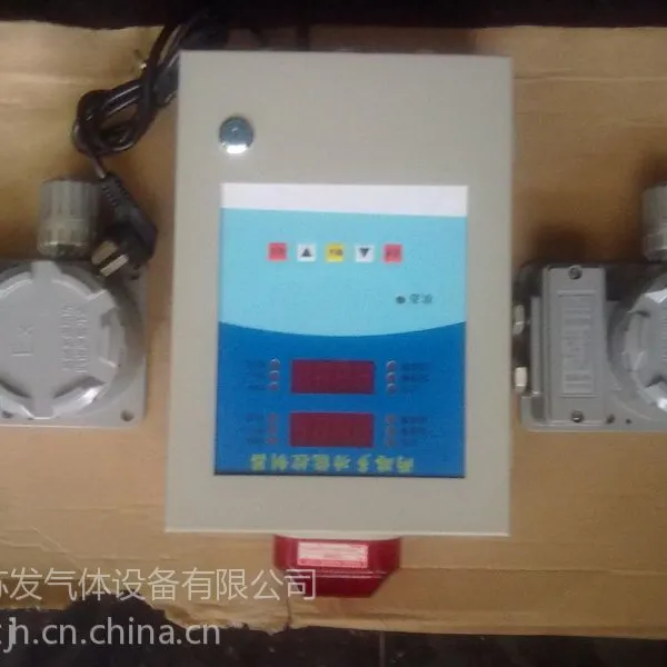 供应氨气气体泄漏报警器 控制器 氨气检测探头 环境监测气体检测仪器