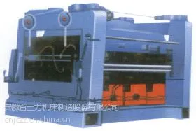供应供应:W43校平机