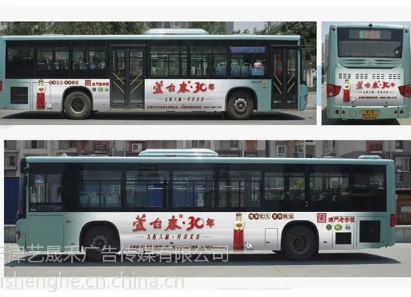 ��򹫽������塿��桾���ʱ�С�����������������ʱ�����ɺ̴�����