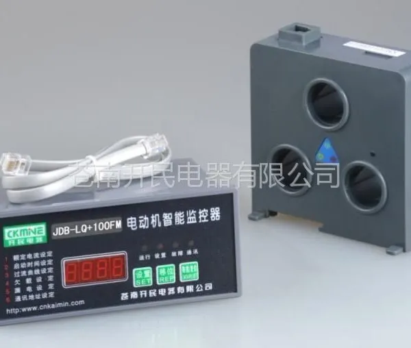 供应JDB-LQ F电动机智能监控器 临汾电机保护器价格