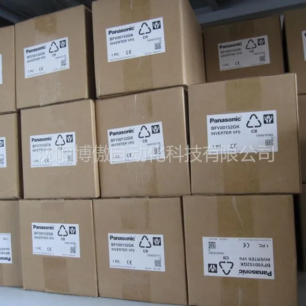 供应优惠促销松下变频器AVF200-0152,1.5KW，单相220V功率，完全替代VF100系列