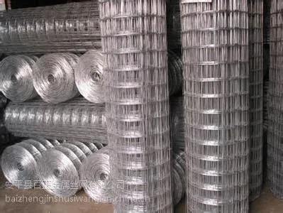 供应不锈钢电焊网价格,不锈钢光丝,不锈钢网片厂家,不锈钢过滤网