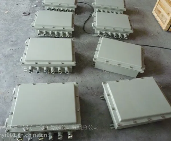 湖北BJX防爆接线箱 湖北BJX隔爆型接线箱厂家