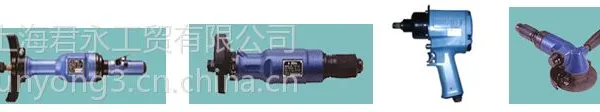 ��Ӧ�ֻ���Ӧ̨��TRANMAX/RANMAX���� �ձ�TOKU������������