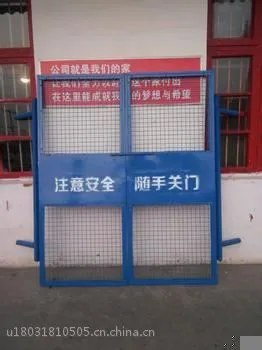 广东揭阳建筑安全门,揭阳室内外电梯防护门,揭阳施工电梯安全门,揭阳施工电梯井防护门