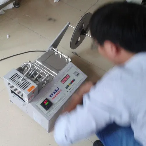 ���ڱ�֯���д��� ���и������ �������ش��ȼ��ϻ� ȫ�Զ� ΢����