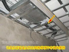 ���ϳ�ɳ�����ͨ�繤�̳�ɳ�ư�ͨ���豸��ɳר���·��