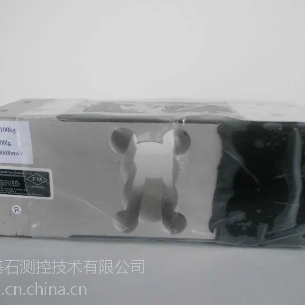 供应9370C称重传感器