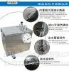 厂家直销赣州硬派不绣钢水箱(生活、消防、装备式、玻璃钢)隔油池、亏水提升设备