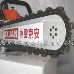 供应金刚石链锯