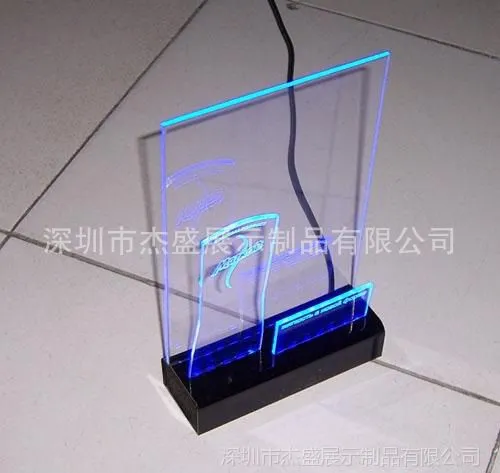 ��Ӧ�ǿ���LED��ɫ�����ƣ�����ƣ�չʾ�ƣ��л�������������