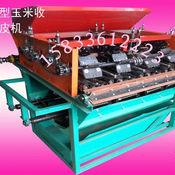 供应中小型油葵脱粒机新型玉米剥皮机