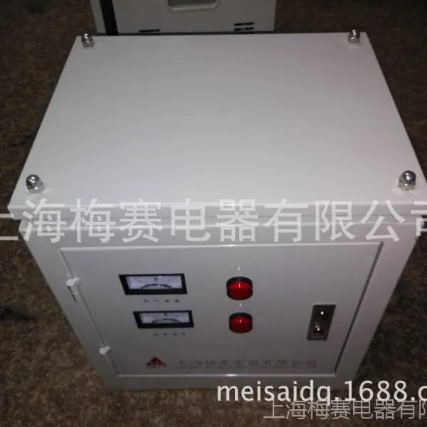 ��Ӧӡˢ��ר��÷����������ѹ��SG-10kva380V/200V��ʽ��ѹ��