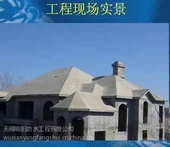供应斜屋面泡沫混凝土