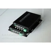 供应舟山光端机,丽水光端机厂家报价