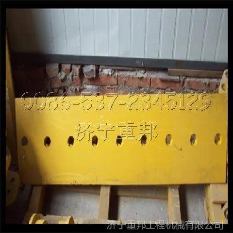 ��Ӧɽ��***���������--140-80-00001��Ƭ