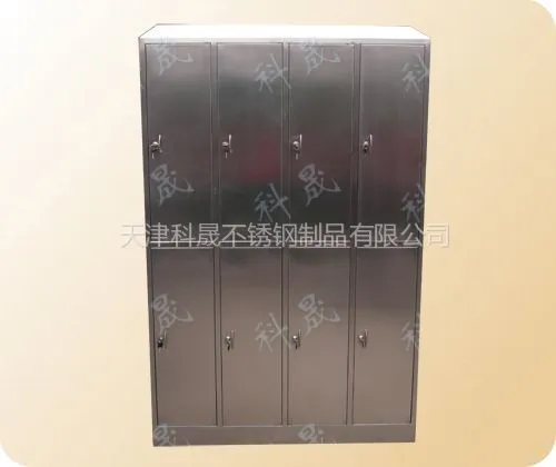 供应不锈钢八门更衣柜 SUS304 /201