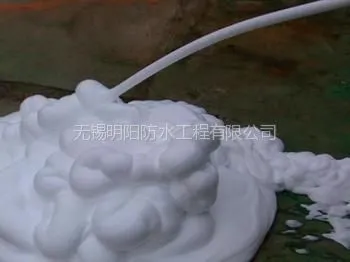 供应无锡水泥发泡剂