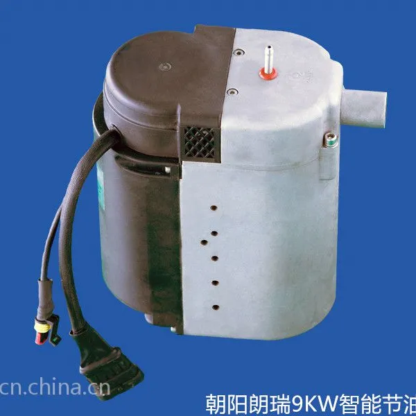 东北地区柴油锅炉,柴油车载小锅炉,柴油车燃油加热器供应商