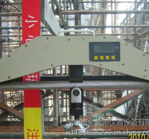 供应数显200kn缆绳拉力测量仪-铜绞线张力测量仪-斜拉桥索张力仪