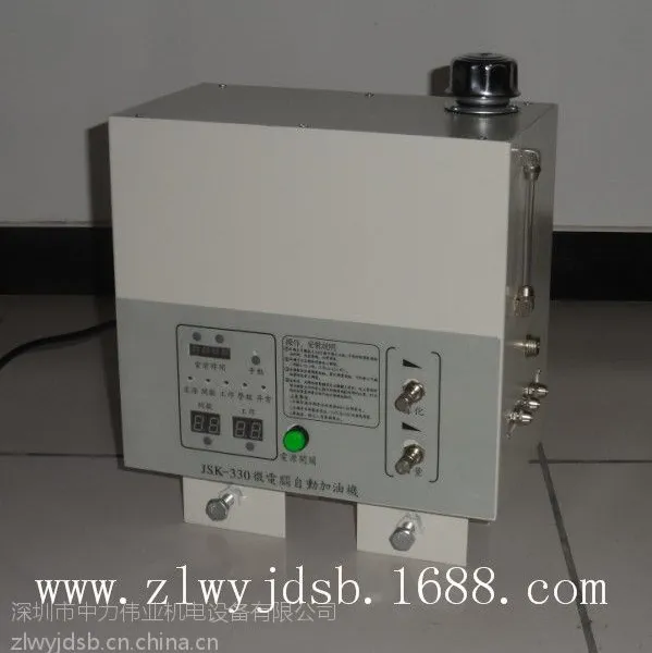 �������ڹ�Ӧȫ�Զ����ͻ�,�Զ����ͻ�,��ˮ���Զ����ͻ�