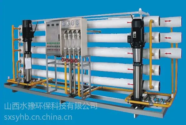 10吨/小时双级反渗透设备