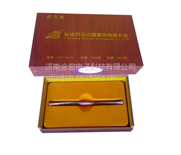 木盒装长沙量热仪点火丝25J50J150J点火丝500根/盒|1000根|盒
