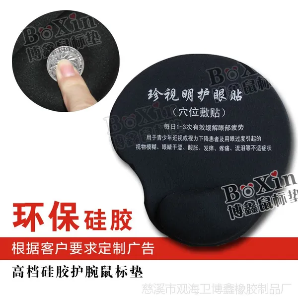 �轺�������涨���������泧�һ������涨�ƿ�ͨ���������