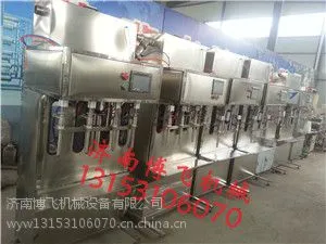 ���ͳ�β����������װ��-���ͳ���������װ��-���ͳ����峵�����ع�װ��
