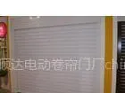 供应天津保温卷帘门/天津安装保温卷帘门厂家/天津保温卷帘门哪家安装售后服务好?天津顺达电动卷帘门厂