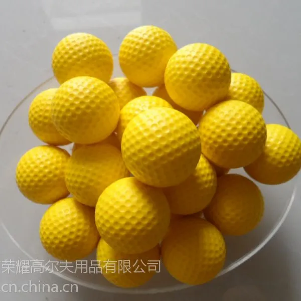 ��Ӧ��ҫPU�߶����� ���ݸ߶����� ���Ҽӹ����� ������ϰ����