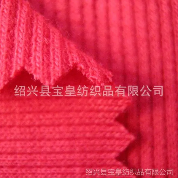 供应CVC弹力罗纹面料 涤棉罗纹 280g涤棉二乘二罗纹 2*2罗纹面料