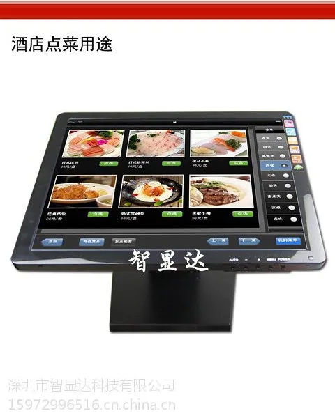 15�紥������ҵҺ����ʾ��\\��ҵ��������ʾ�� ����ҽ�ƴ�����ʾ��