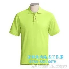 深圳短袖工衣定做工作服广告衫文化衫定制