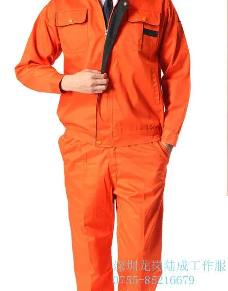 秋冬冬装翻领工作服套装工衣厂服定做批发