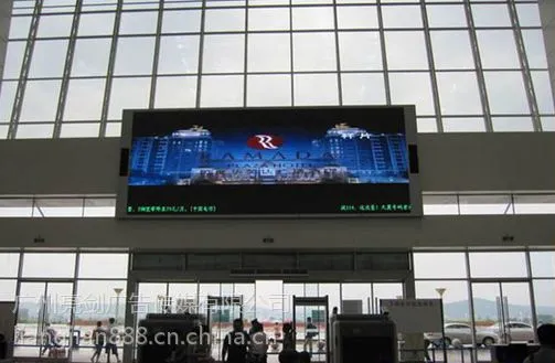 韶关市高铁车站LED户外广场大型led显示屏广告-亮剑传媒