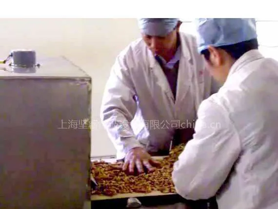 供应供应微波槟榔膨化杀菌机