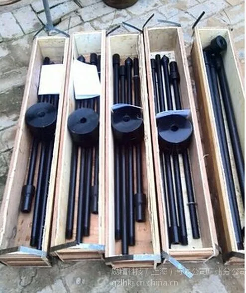 �������ǹ�Ӧ10KG�ֶ����ʹ�̽�� ·���׮�ȶ�����