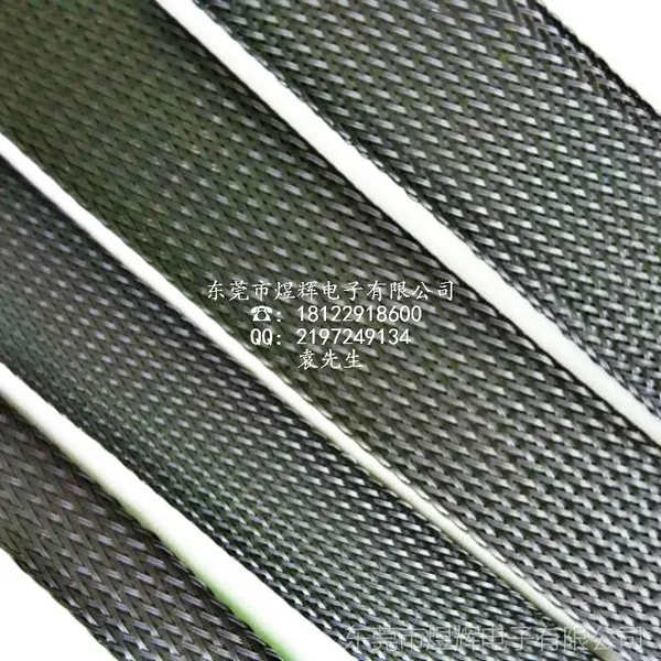 16锭-96锭PET精编尼龙伸缩网状编织网管