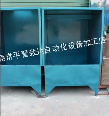 ��Ӧ��ݸ������ƽ�������ˮ她����͹�