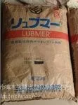 ����ֱ��UHMWPE/������ɽ/9200 ע�ܼ����� ��ĥ�Ժ�